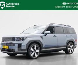 HYUNDAI SANTA FE 1.6 T-GDI PHEV PREMIUM 7-ZITTER | DEMO-KORT — HYUNDAI — MARKTPLAATS