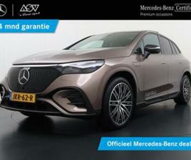 MERCEDES-BENZ EQE SUV 300 AMG LINE 91 KWH ACCU | PANORAMA - — MERCEDES-BENZ — MARKTPLAATS