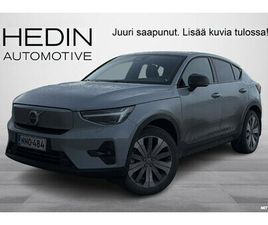 RECHARGE SINGLE PLUS EXTENDED RANGE // ACC / PANORAAMA / MUISTIPENKKI / PIXEL LED-AJOVALOT / *** TALVIALE RAHOITUS 2.99%