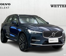 T8 AWD LONG RANGE HIGH PERFORMANCE BRIGHT AUT / 1.OM. SUOMI-AUTO / VOLVO SELEKT / WEBASTO / KOUKKU / LED / KAMERA 360 /
