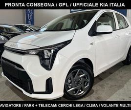 1.0 12V GPL 5 PORTE URBAN TELECAM.+NAVI/UFF.ITALIA