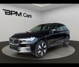 T8 HYBRIDE RECHARGEABLE 310 + 145CH ULTRA STYLE CHROME GEARTRONIC 8 AWD