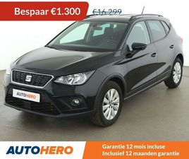 SEAT ARONA SEAT ARONA 1.0 TSI STYLE