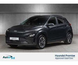 HYUNDAI KONA PREMIUM LR 484KM NORSK BIL MED HENGERFESTE