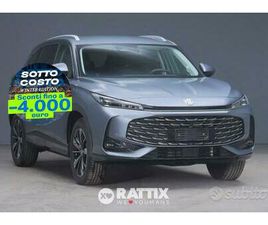 MG HS II 2024 HS 1.5 LUXURY