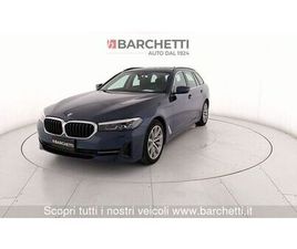 BMW SERIE 5 (G30/G31) 520D 48V TOURING BUSINESS