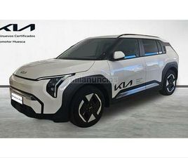 KIA EV3 KIA - EV3