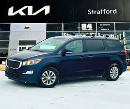 2020 KIA SEDONA LX+