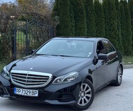 ELEGANCE + 9G TRONIC + 170HP + W212 FACELIFT