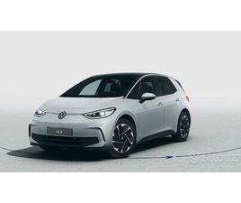 VOLKSWAGEN ID.3 VOLKSWAGEN ID.3 PRO PERFORMANCE