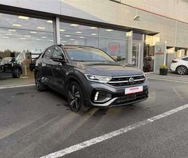 VOLKSWAGEN T-ROC 1.5 TSI 15-LINE DSG7
