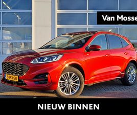 FORD KUGA 2.5 PHEV ST-LINE X | APPLE CARPLAY & ANDROID AUTO | ADAPTIVE CRUISE CONTROL | WINTER PACK | CAMERA V&A | TREKHAAK | ELEKTRISCHE ACHTERKLEP | B&O PREMI