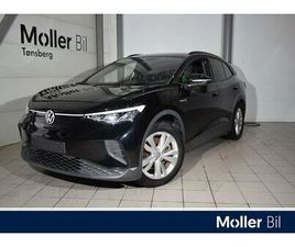 PRO LIMITED 77KWH 204HK /RYG.KAM/HENG.FESTE/NAVI++