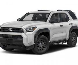 NEW 2026 TOYOTA 4RUNNER SR5