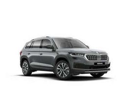 KODIAQ 2.0 TDI EVO SCR DSG 7 POSTI EXECUTIVE