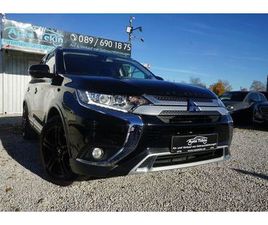 MITSUBISHI OUTLANDER 2.0 DIAMANT EDITION+ 2WD CVT-AUTOMATIK