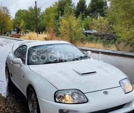 TOYOTA SUPRA