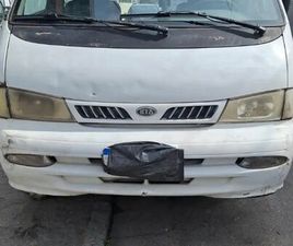 KIA MOTORS BESTA GS GRAND 3.0 8V 16L DIESEL 2000