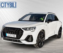 45 TFSI E PLUG-IN HYBRID - S LINE - EVOLUTION - 20 - S