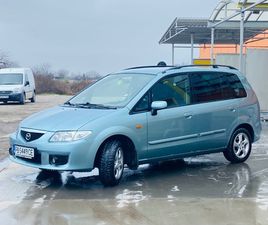 MAZDA PREMACY 2.0 TEDİ 4,500 BGN