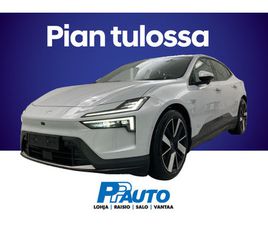 LONG RANGE DUAL MOTOR PLUS