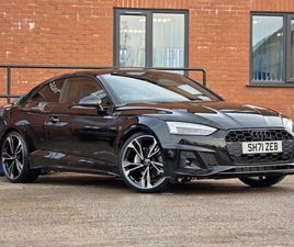 2022 - 2.0 TFSI 40 BLACK EDITION 2-DOOR