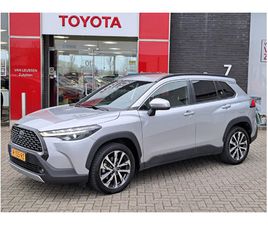 2.0 HIGH POWER HYBRID FIRST EDITION