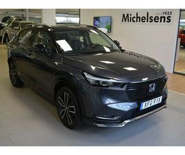 E:HEV 1.5 I-MMD E-CVT 146 HK HYBRID ADVANCE STYLE