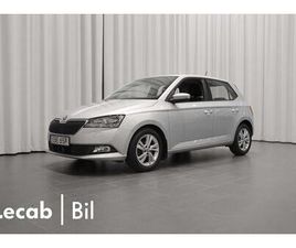 SKODA FABIA COMBI TSI 95HK