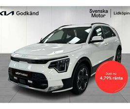 EV ACTION GODKÄND 4,79% KAMPANJ RÄNTA