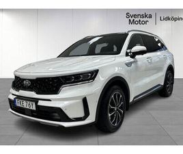 ADVANCE PLUS PANORAMA, DRAG, CARPLAY