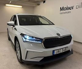 SKODA ENYAQ IV 80X 82 KWH BATTERI E