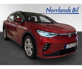 GTX 77KWH AWD 299HK/DRAG/NAV/SOV