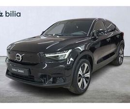 VOLVO C40 RECHARGE TWIN MOTOR CORE 2023 SVART