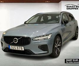 RECHARGE T6 PLUS DARK - PANO/360!