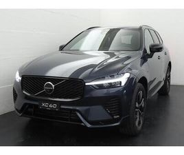 VOLVO XC60 2.0 T6 TE PLUS DARK EAWD: RÉSERVER UN ESSAI SUR ROUTE !