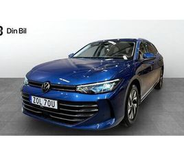 VOLKSWAGEN PASSAT VARIANT SPORTSCOMBI BUSINESS ETSI150 DSG P-VÄRMARE
