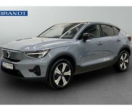 RECHARGE SINGLE MOTOR PLUS