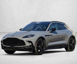 NEW 2026 ASTON MARTIN DBX S