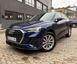 45 TFSIE ADVANCED S-TRONIC