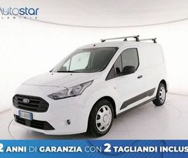 FORD TRANSIT CONNECT 200 1.5 ECOBLUE(TDCI) 100CV TREND L1H1 E6.2