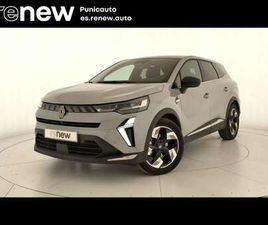 E-TECH FULL HYBRID TECHNO 105KW