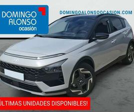 FL 1.0 T-GDI 73,6 KW (100 CV) HÍBRIDO 48V MT6 2WD
