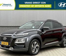 HYUNDAI KONA GDI 141PK HEV 2WD FASHION | HEAD-UP DISPLAY | ALL-SEASON BANDEN | ADAPTIVE CRUISE CONTROL | CAMERA ACHTER | NAVIGATIE | KRELL PREMIUM AUDIOSYSTEEM 
