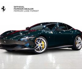 CERTIFIED 2022 FERRARI ROMA BASE