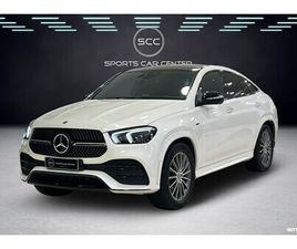 MERCEDES GLE COUPE GLE COUPE 350 350 DE COUPÉ //AMG-LINE / ILMASTOIDUT ETUISTUIMET / BURMESTER / KOUKKU / HUD / ACC / 360 / PANORAMA