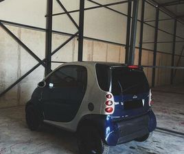 SHITET SMART 450 AUTOMAT