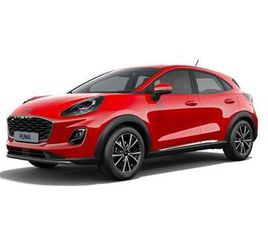 1.0 ECOBOOST CONNECT