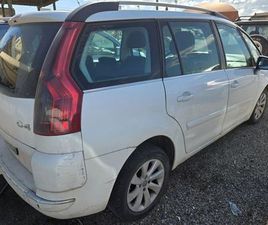 CITROEN C4 PICASSO 2.0 HDI 138 FAP CMP6 EXCLUSIVE