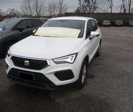 SEAT ATECA ATECA 2020 2.0 TDI REFERENCE 115CV